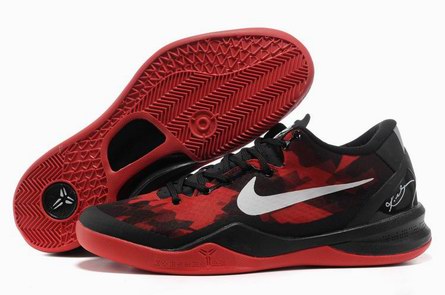 Nike Kobe Shoes-050